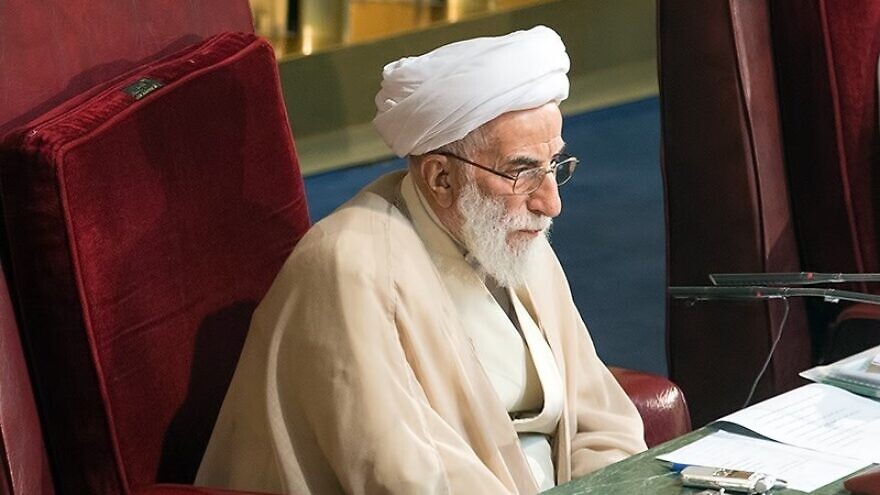 Ahmad Jannati. Credit: Wikimedia Commons.