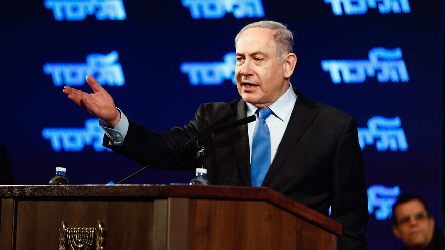 Israeli Prime Minister Benjamin Netanyahu speaks during a Likud Party event in Lod, on Feb. 11, 2020. Photo by Flash90.
