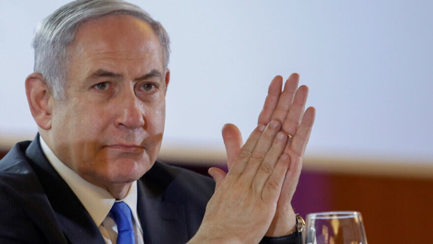 Israeli Prime Minister Benjamin Netanyahu at the Conference of Presidents of Major American Jewish Organizations in Jerusalem, on Feb. 16, 2020. Photo by Olivier Fitoussi/Flash90.