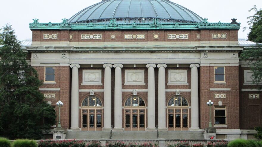 The Foellinger Auditorium at the University of Illinois at Urbana-Champaign. Credit: Wikimedia Commons.