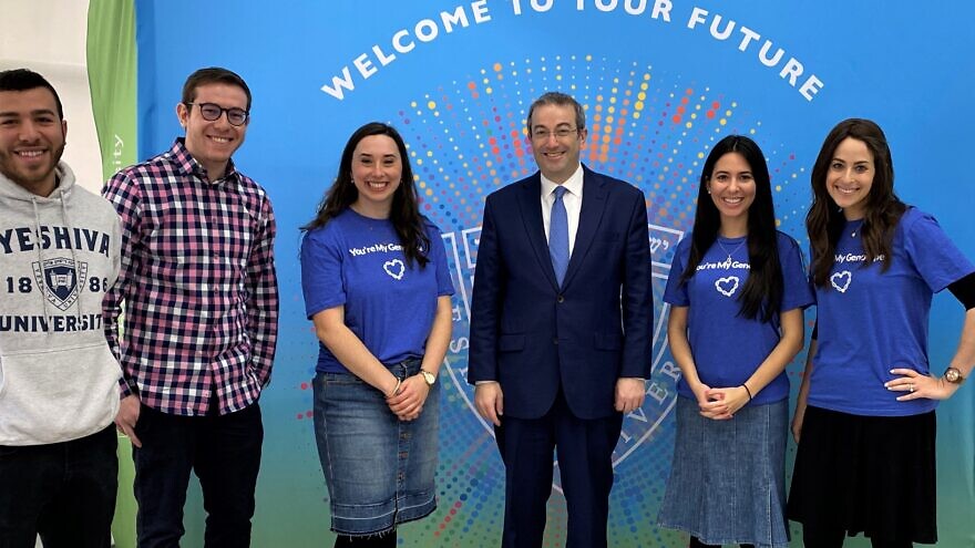 Yeshiva University President Rabbi Ari Berman with participants of the genetic-screening event at Yeshiva University, part of Jewish Genetic Screening Awareness Week, Feb. 4, 2020. Photo by Jason Edelstein.