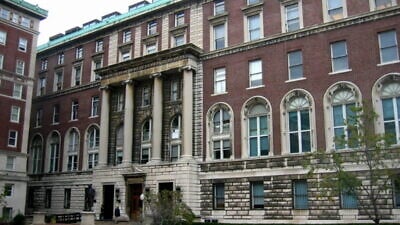 Pulitzer Hall at the Columbia University Graduate School of Journalism. Credit: Wikimedia Commons.