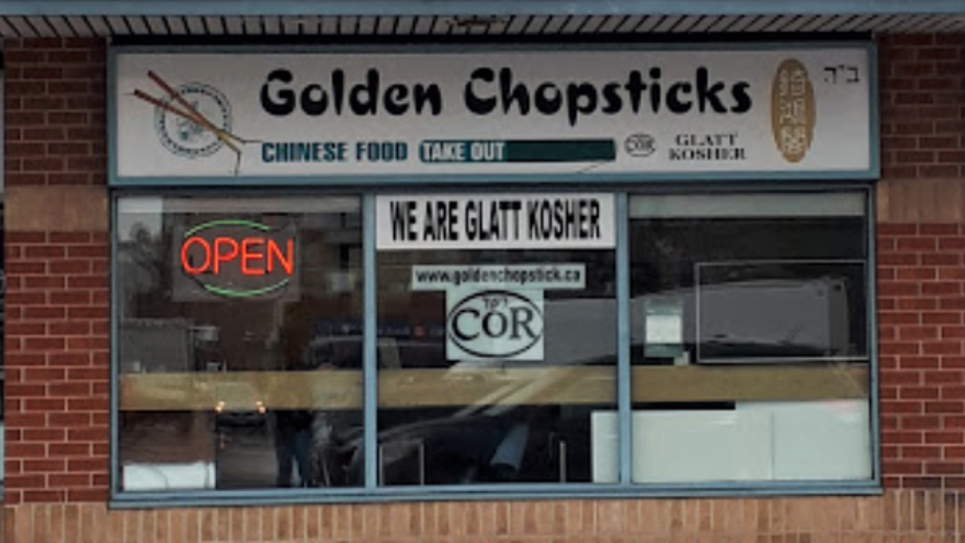 Golden Chopsticks kosher restaurant in Toronto has been pleading for customers since the outbreak of the coronavirus, February 2020. Source: Screenshot.