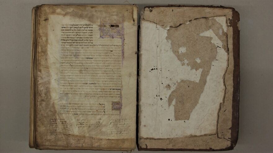 The “Moskowitz Mahzor” before restoration. Credit: The National Library of Israel.