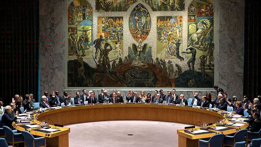 U.S. President Barack Obama calls for a vote as he chairs a U.N. Security Council summit on foreign terrorist fighters at the United Nations in New York, N.Y., Sept. 24, 2014. Official White House Photo by Pete Souza.