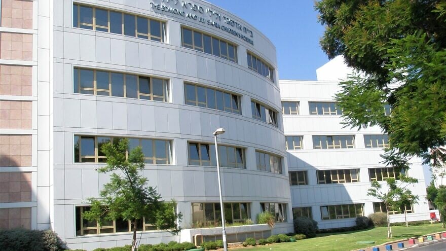 Safra Children Hospital, Sheba Medical Center at Tel Hashomer, Israel. Credit: David Shay via Wikimedia Commons.