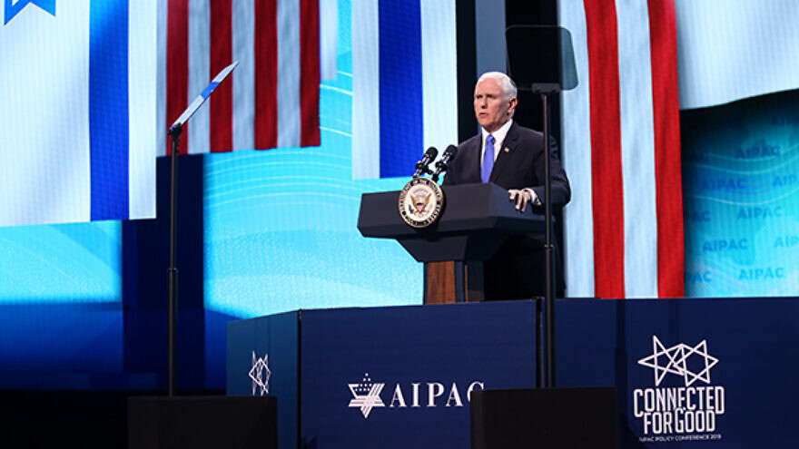 U.S. Vice President Mike Pence addresses the annual AIPAC Polic Conference in Washington, D.C., on March 25, 2019. Credit: AIPAC.