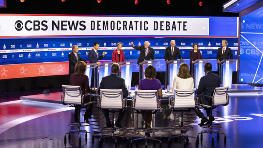 CBS News hosts the 2020 Democratic Debate at the Charleston Gaillard Center in Charleston, S.C., on Feb. 25, 2020. Credit: Evelyn Hockstein/CBS.