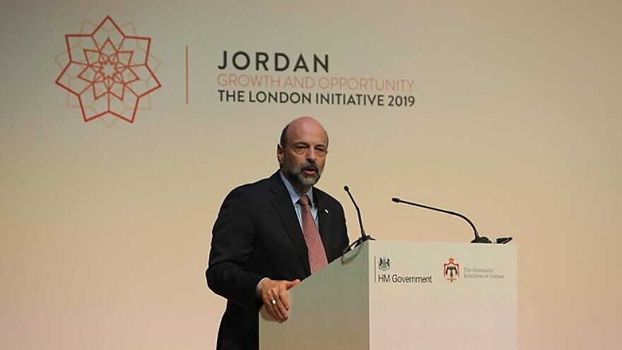 Jordanian Prime Minister Omar Razazz gives an address at the “Jordan: Growth and Opportunity” conference in London on Feb. 28, 2019. Credit: Michael Hughes/U.K. Department for International Development via Wikimedia Commons.