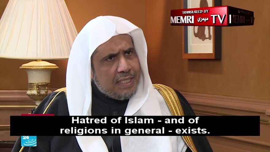 Saudi cleric and Muslim World League Secretary-General Muhammad bin Abdul Karim Issa. (MEMRI)