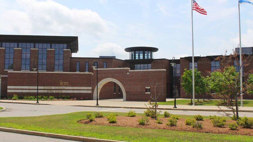 Gann Academy in Waltham, Mass. Source: Niche.com