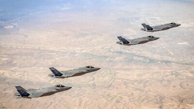Israeli and American F-35 fighter jets during a joint training exercise. Credit: IDF Spokesperson's Unit.