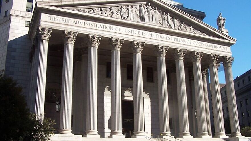 New York State Supreme Court. Credit: Flickr.