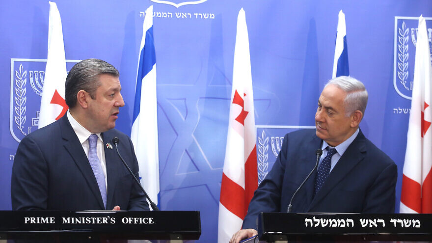Israeli Prime Minister Benjamin Netanyahu holds a joint press conference with former Georgian Prime Minister Giorgi Kvirikashvili in Jerusalem, on July 24, 2017. Photo by Marc Israel Sellem.
