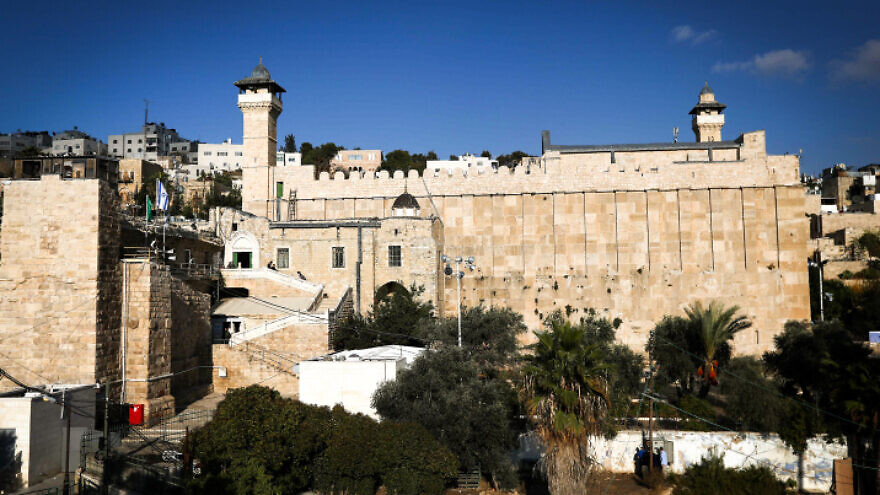 The Cave of the Patriarchs in the city of Hebron, Dec. 4, 2019. Photo by Wisam Hashlamoun/Flash90.