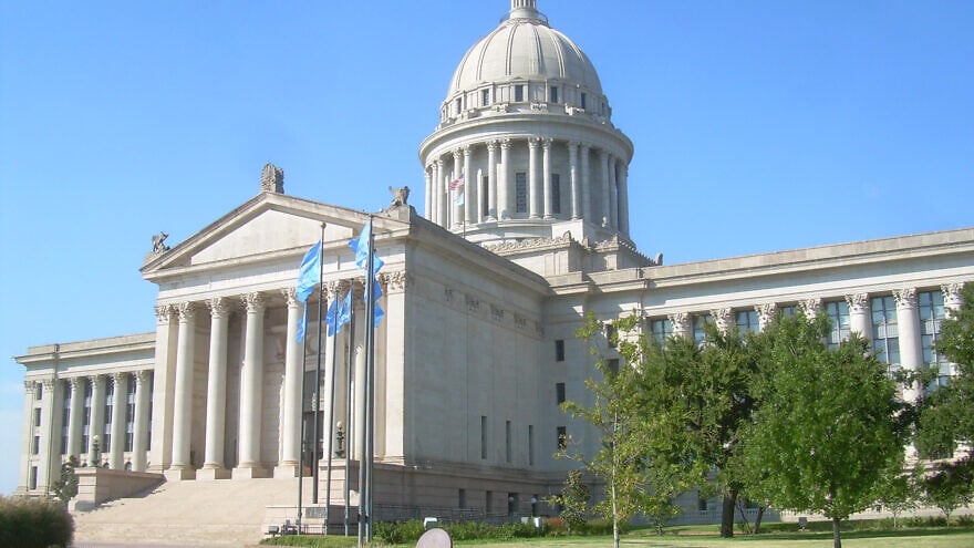 Oklahoma State Capitol in Oklahoma City. Credit: Wikimedia Commons.