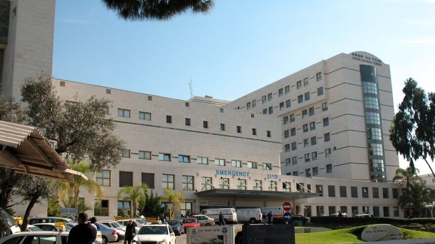 Beilinson Hospital in Petach Tikvah, Israel. Source: Public Domain via Wikimedia Commons.