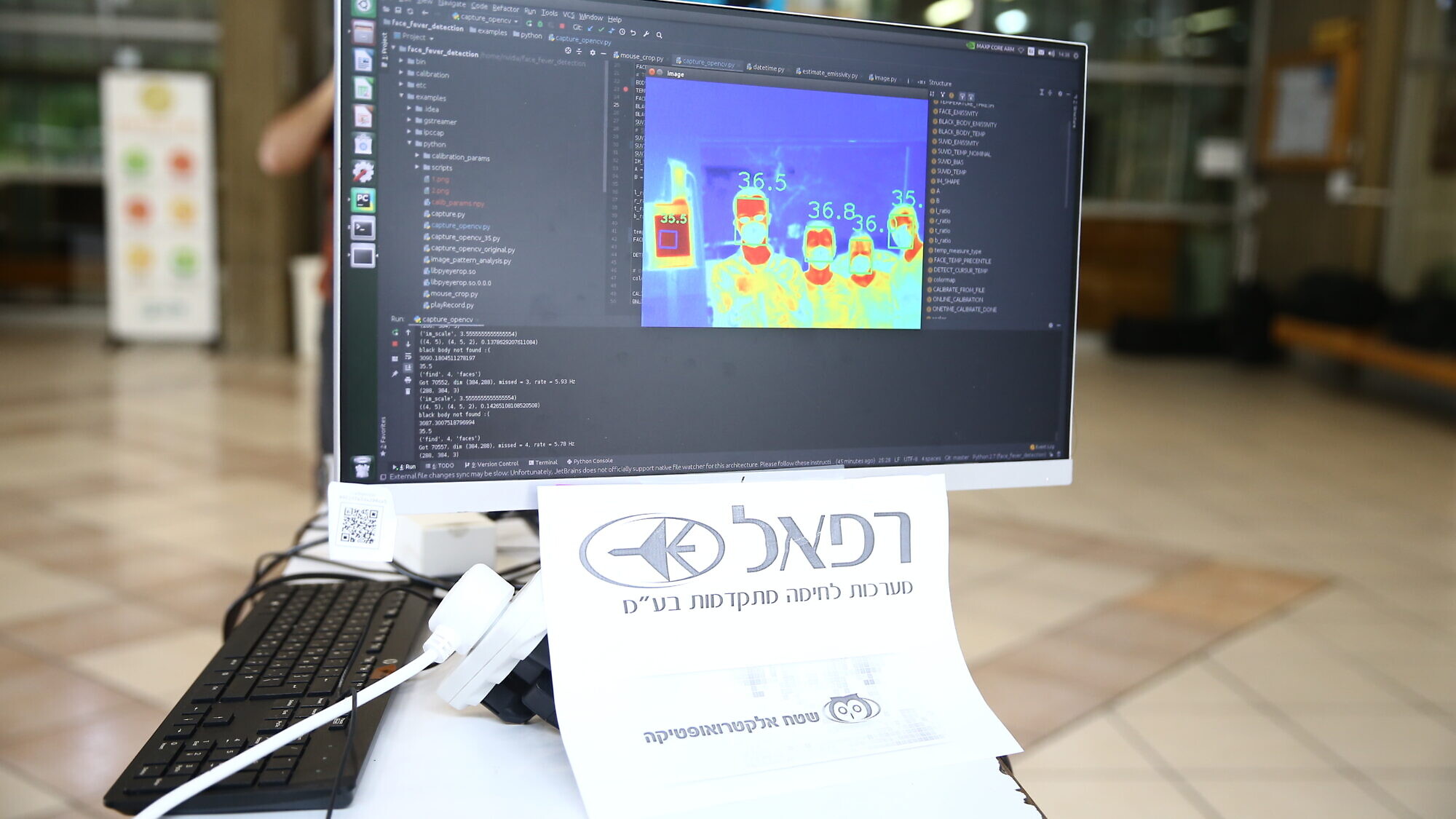 A acute problem identified by Rafael's Irit Idan and her team is the need to remotely transmit medical readings of patients back to nurses and doctors to reduce their risk of infection. Credit: Courtesy.