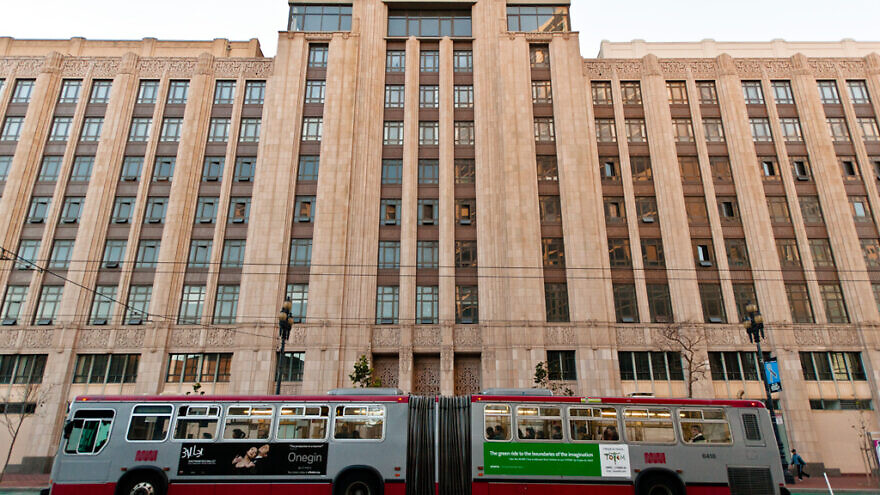Twitter headquarters in San Francisco. Credit: Troy Holden via Wikimedia Commons.