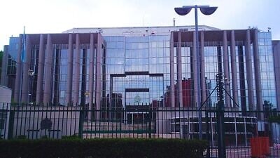 Interpol headquarters in Lyon, France. Credit: Massimiliano Mariani via Wikimedia Commons.