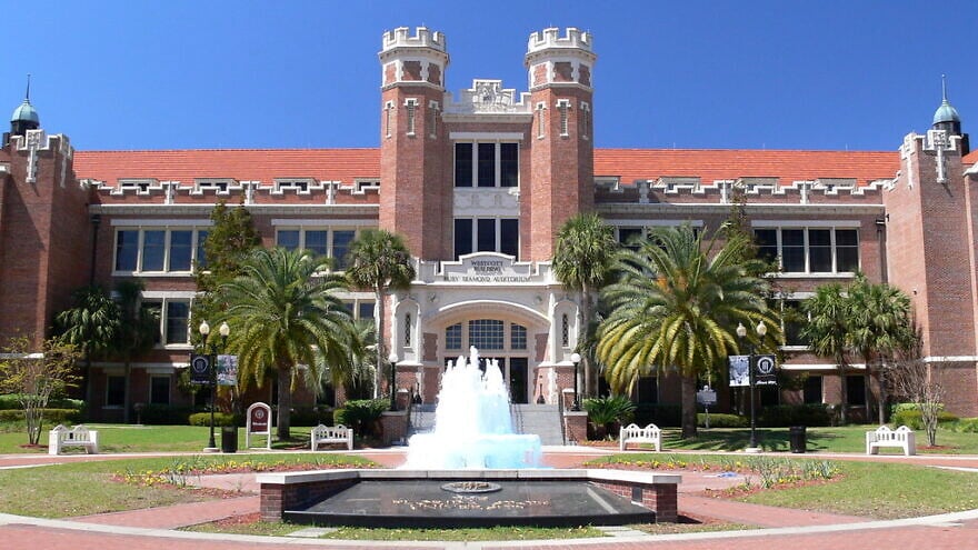 Florida State University. Credit: Flickr.