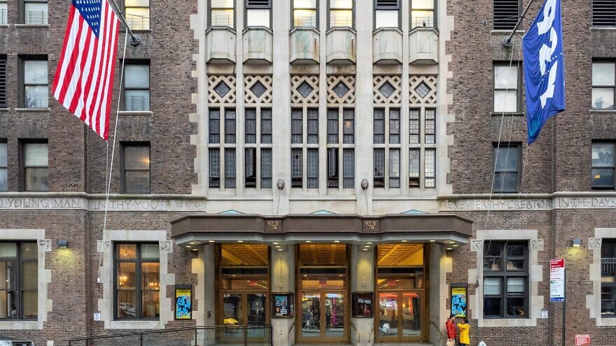 The 92nd Street Y (now known as 92Y) on New York's Upper East Side. Credit: Ajay Suresh via Wikimedia Commons.