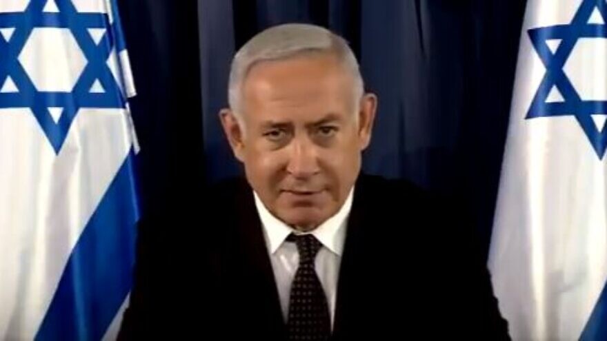 Israeli Prime Minister Benjamin Netanyahu addresses the nation in a video message on June 8, 2020. Source: Screenshot.