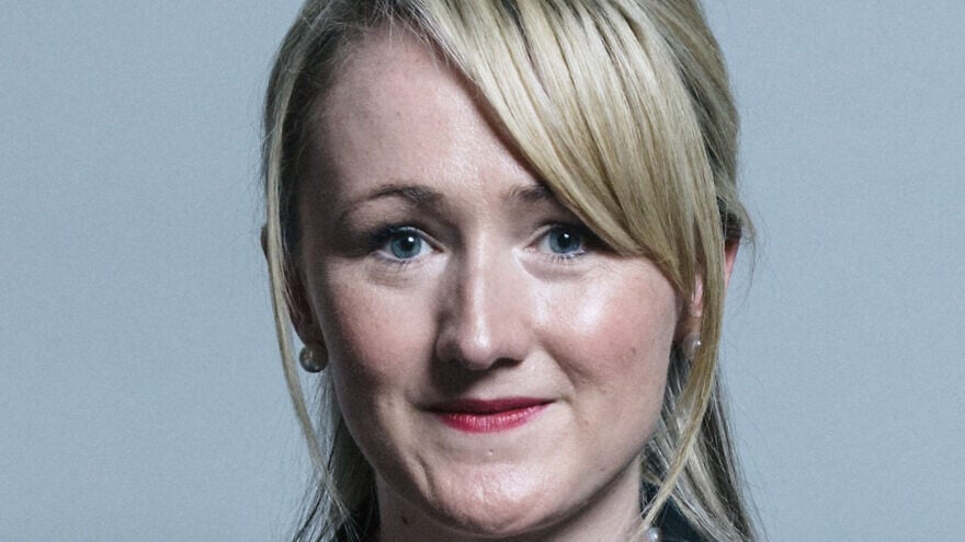 British Labour MP Rebecca Long-Bailey. Credit: Wikimedia Commons.