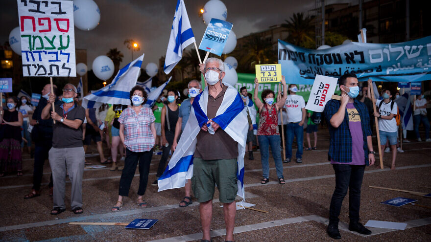 Israelis in Rabin Square in Tel Aviv protest against Israel's plan to annex parts of the West Bank, June 23, 2020. Photo by Miriam Alster/Flash90.