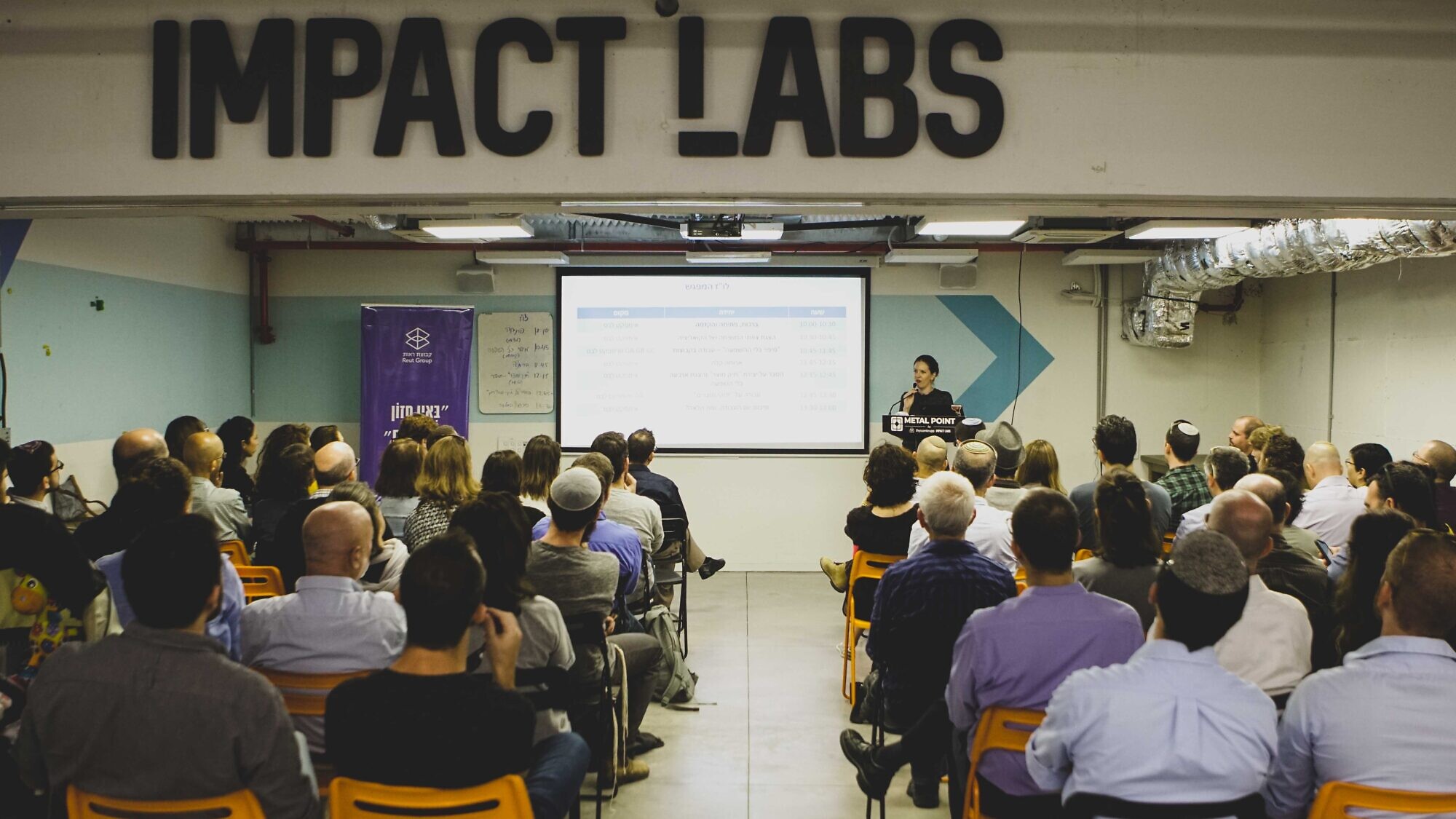 The Reut Group’s “Peoplehood Coalition” launched a new platform to offer Jewish communities around the world solutions from Israeli entrepreneurs. Credit: Courtesy.