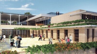 An artist’s rendering of the planned Nefesh B’Nefesh Aliyah Center in Jerusalem. Credit: Thomas M. Leitersdorf Planning & Architecture LTD.