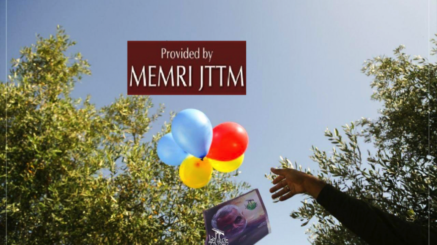 The Al-Nujaba Movement, an Iranian-backed Iraqi militia, announced on its website that it had launched balloons into Israeli territory, June 6, 2020. Credit: MEMRI.
