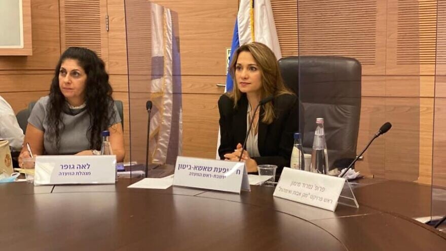 Knesset Special Committee on the Novel Coronavirus chair M.K. Yifat Shasha-Biton (right), at a session on June 29, 2020. Source: Facebook.