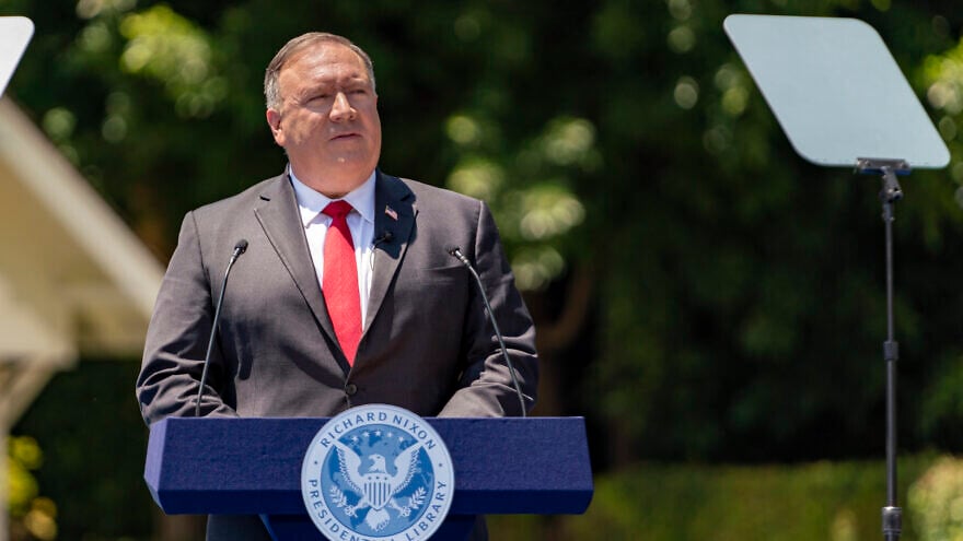 U.S. Secretary of State Mike Pompeo delivers a speech on “Communist China and the Free World’s Future” at the Richard Nixon Presidential Library in Yorba Linda, Calif., on July 23, 2020. Credit: State Department Photo by Ron Przysucha.