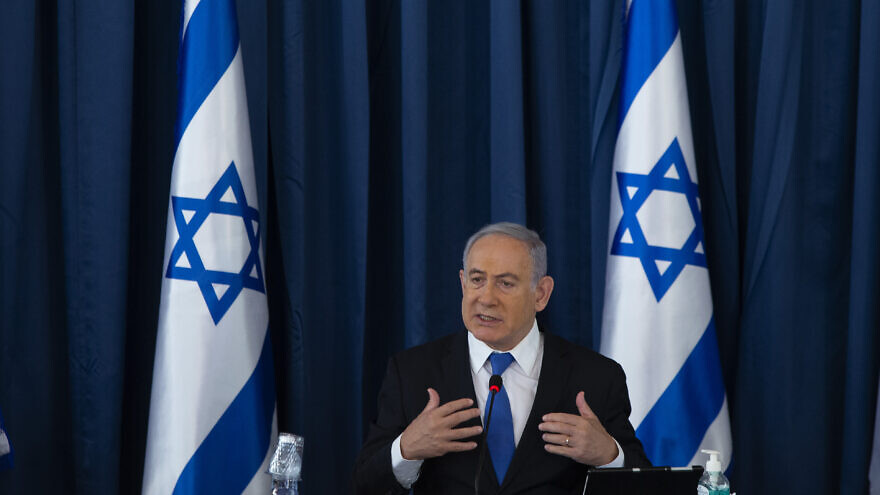 Israeli Prime Minister Benjamin Netanyahu at the weekly Cabinet meeting at the Foreign Ministry in Jerusalem on July 5, 2020. Photo by Amit Shabi/POOL.