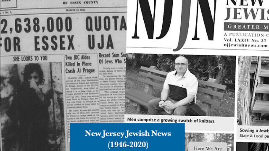 Covers of the paper. Credit: The New Jersey Jewish News.