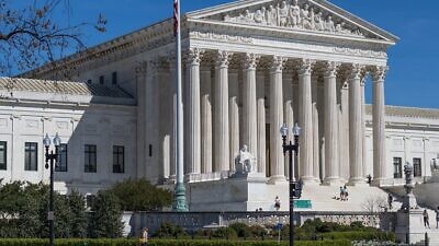 U.S. Supreme Court. Credit: Pixabay.