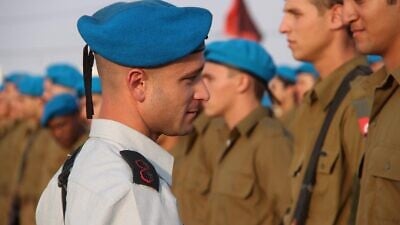 Lt. Col. Yotam Burstein, commanding officer of the IDF Artillery Corps Training
Battalion. Credit: IDF Spokesperson’s Unit.