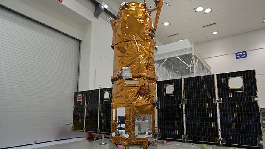 Israel’s “Ofek 16” satellite. Credit: Israel Aerospace Industries.