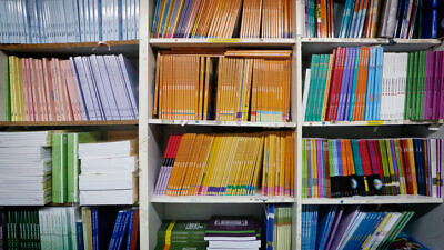School books on sale in Jerusalem. August 26, 2013. Photo by Miriam Alster/FLASH90.
