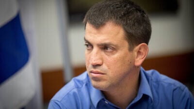 Israeli Finance Ministry Budget Department Director Shaul Meridor attends a press conference at the Finance Ministry in Jerusalem on Dec. 11, 2017. Photo by Yonatan Sindel/Flash90.