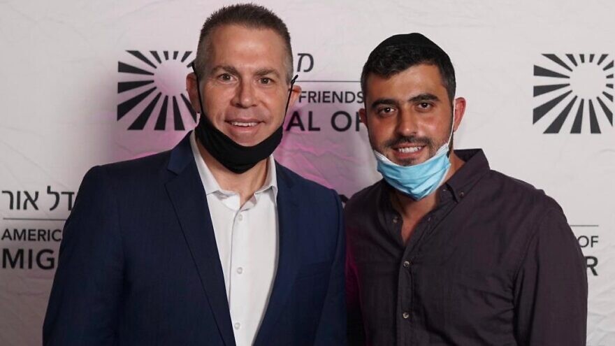 Israeli Ambassador to the United Nations Gilad Erdan (left) and Israeli singer Ishay Ribo at a New York event to raise emergency funds for Migdal Ohr, Aug. 18, 2020. Credit: Courtesy.