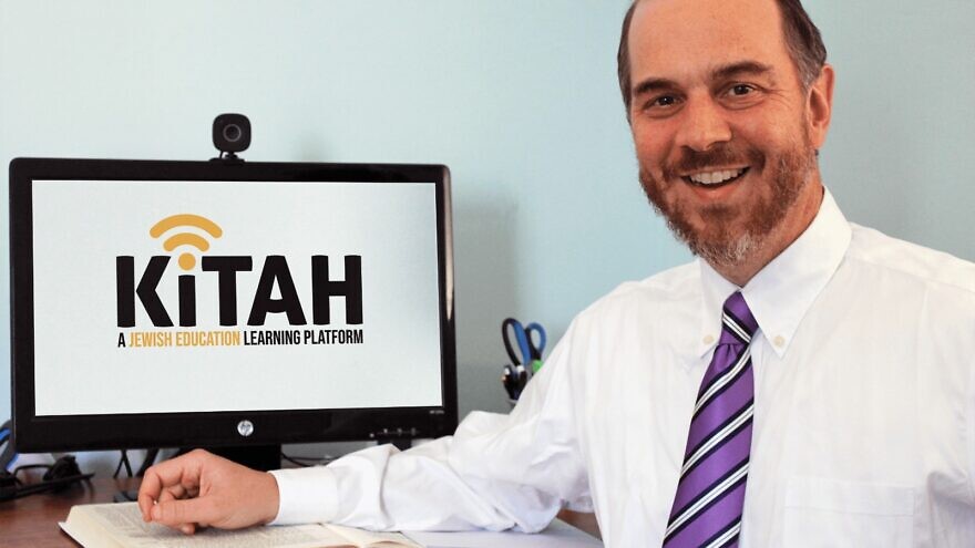 Reuven Spolter, Founder of Kitah