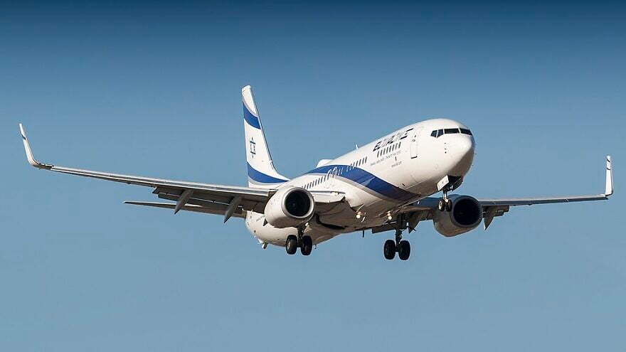 An El Al Boeing 737-900 plane. Credit: Nicky Boogaard via Wikimedia Commons.