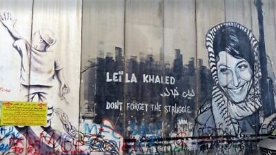 Bethlehem wall graffiti depicting documented Palestinian terrorist Leila Khaled, Jan. 21, 2018. Credit: Wikimedia Commons.