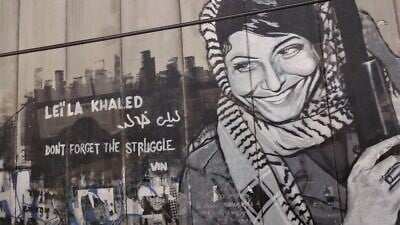 Graffiti in Bethlehem depicting Palestinian terrorist Leila Khaled, May 27, 2012. Credit: Bluewind via Wikimedia Commons.
