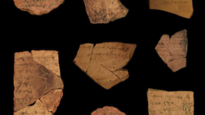 Examples of Hebrew ostraca from Arad.

Photo Credit: Michael Cordonsky, Tel Aviv University and the Israel Antiquities Authority.