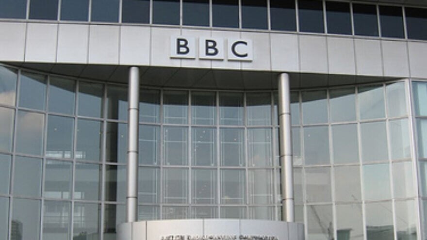 The “BBC” news building. Source: Wikimedia Commons.
