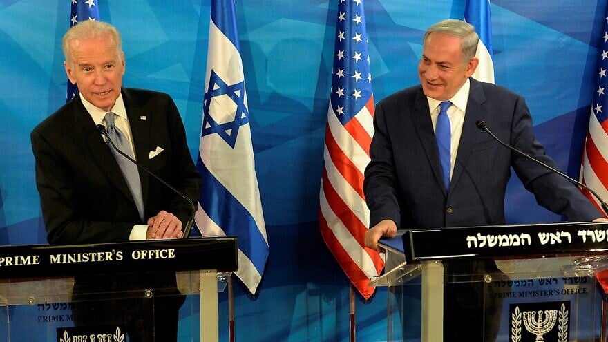 Then-U.S. Vice President Joe Biden with Israeli Prime Minister Benjamin Netanyahu in Jerusalem, March 2016. Credit: U.S. Embassy via Wikimedia Commons.