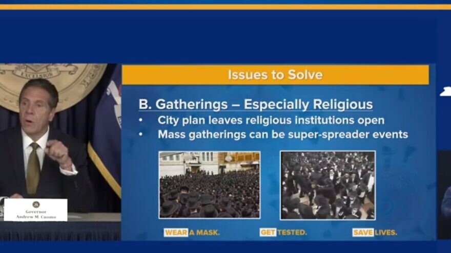 New York Gov. Andrew Cuomo at a press conference regarding the coronavirus crisis on Oct. 5, 2020. Source: Screenshot.